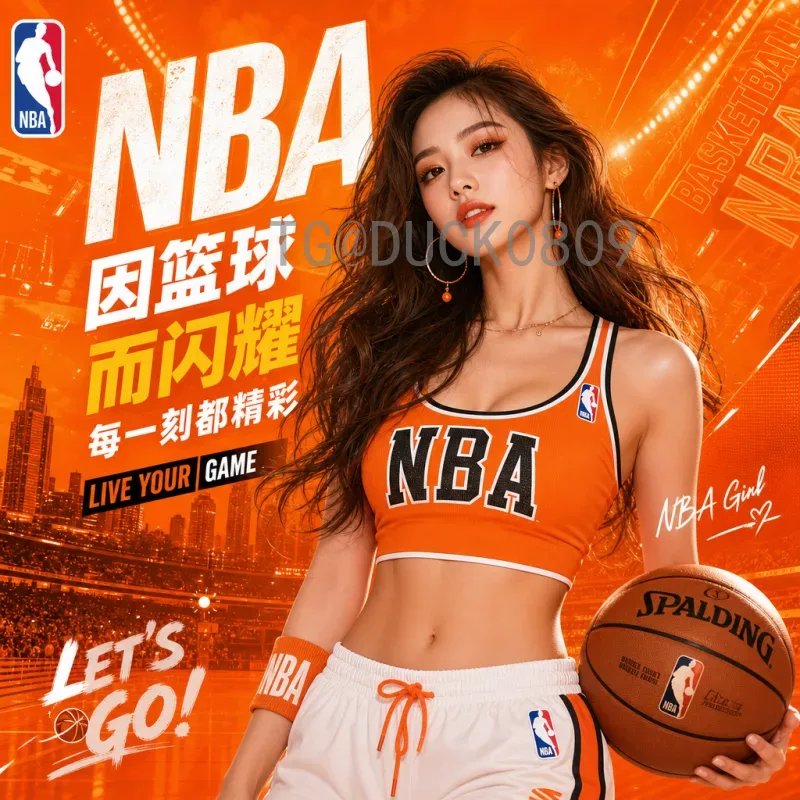2026年美加墨世界杯晋级规则解读：扩军48队后的全新赛制